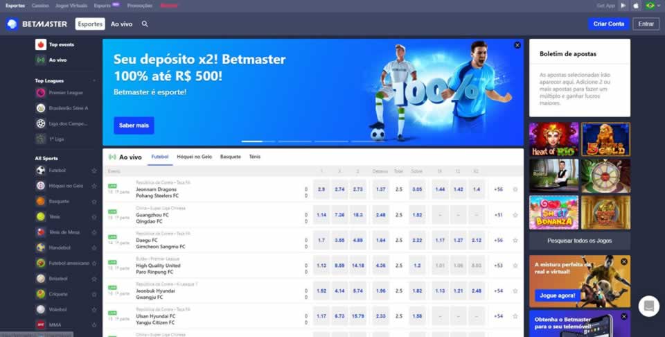 Pumabet login