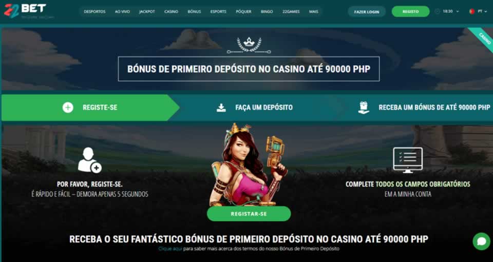 playzilla