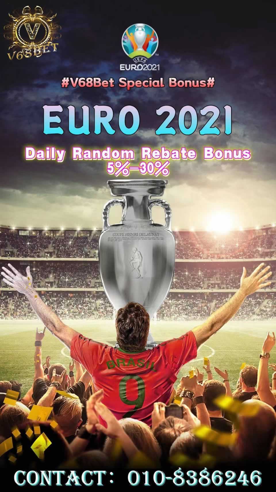 emirbet