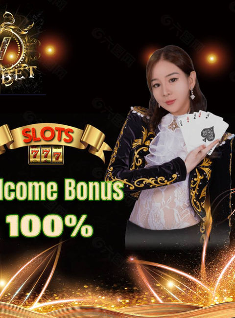 bibet