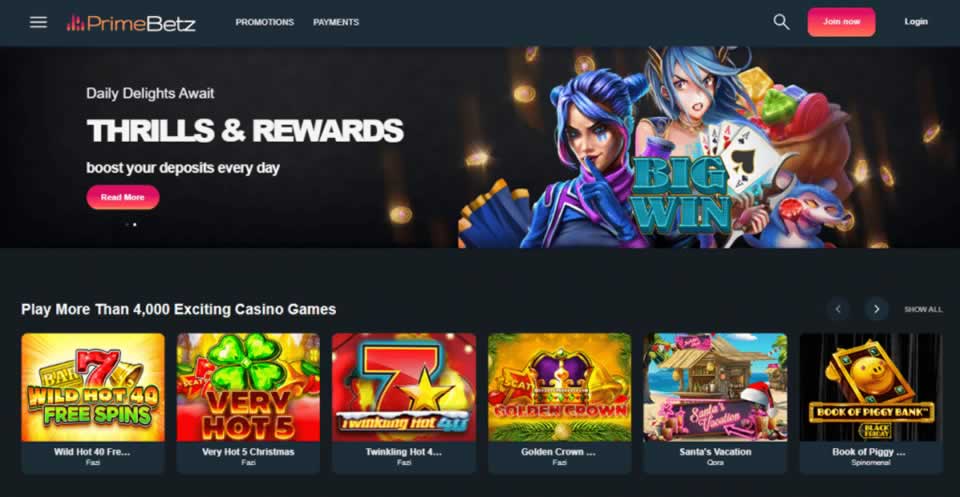 Esport bet365