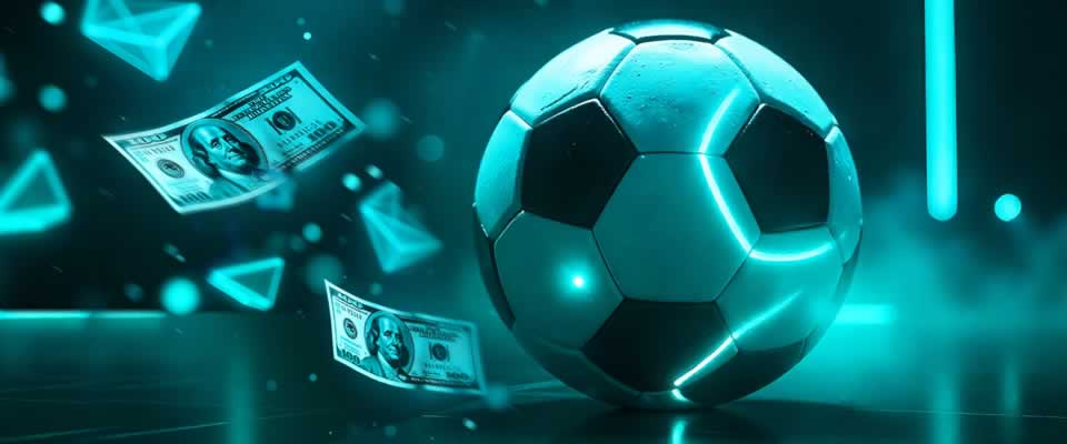 Classificação série a 2021