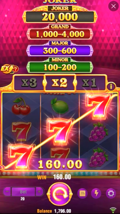 wintopia